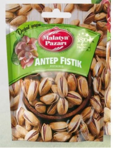 ANTEP FISTIĞI 40 GR resmi